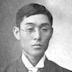 Teiichi Okano