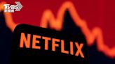 Netflix打擊共享帳號 非家人觀看需額外付費