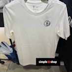 【Simple Shop】NIKE NBA 籃網 刺繡 LOGO 運動短袖 籃球 短袖 白色 DD6705-100