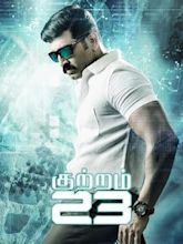 Kuttram 23