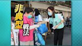 正妹參選人｜新人勇闖死亡之組！不掛看板 楊寶楨打新型態選戰