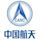 China Aerospace Science and Technology Corporation