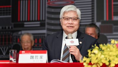 TSMC rules out relocation amid Taiwan Strait tensions