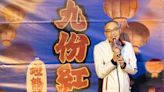 九份紅燈籠點亮山城 夜遊走訪祈福尋古意