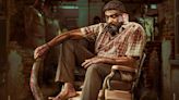 Maharaja Kerala Box Office Collection Update: Vijay Sethupathi's Movie Sees Remarkable Surge