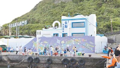 推廣友善釣魚永續海洋 新北夏日嗨漁港 大小同樂 - 地方新聞