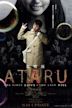 Ataru: The First Love & the Last Kill