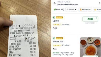 Upma Worth Rs 40 For Rs 120? Man Compares Mumbai Eatery's Offline Bill With Zomato's, Company Replies - News18