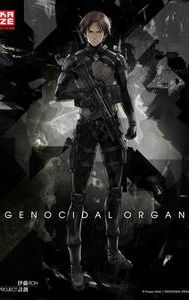 Genocidal Organ