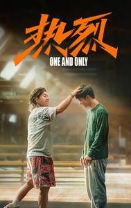 One and Only (film)