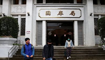 Taiwan Central Bank Leaves Key Interest Rates Unchanged