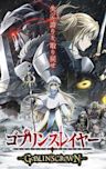 Goblin Slayer: Goblin's Crown