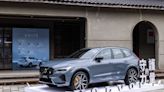 首度展出事故報廢電動車，Volvo《守護的力量》AI 體驗特展,台北松山文創園區登場