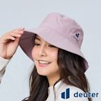 【deuter 德國】125周年紀念款漁夫帽(A6AH2301N霧粉/潮流百搭/遮陽防曬/涼感輕量透氣)