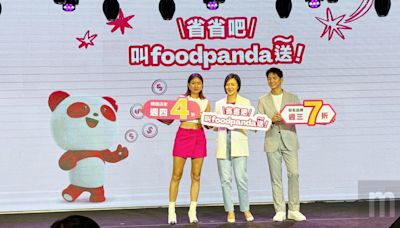 foodpanda在台發展以提供「物超所值」服務為目標，與Uber Eats業務合併仍待公平會審核