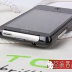 『皇家昌庫』HTC A6380 ARIA 詠嘆機〈3.5G、500萬畫素、WIFI、MINI〉原廠全配附2G 保固一年