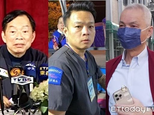 陳修將落跑遭通緝！朱國榮棄5億保金躲海外 還有這些名人也跑了