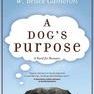 A Dog's Purpose