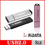 RIDATA錸德 OD3 金屬碟 8GB