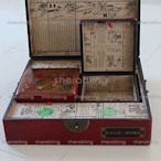 [CNSY-A_00157] 珍藏極品茶葉盒仿古套裝禮品包裝木盒收納木箱古玩收藏箱懷舊皮盒