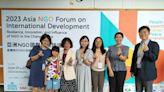 亞洲NGO國際論壇在台灣登場 逾11國參與