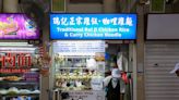 Traditional Rui Ji Chicken Rice: Relative of legendary Swee Kee continues legacy with new Toa Payoh hawker stall