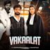 Vakaalat