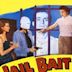 Jail Bait (1954 film)