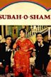 Subah-O-Sham