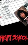 Night School (1981 film)