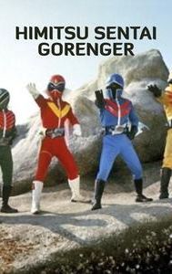 Himitsu Sentai Gorenger