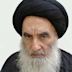 Gran Ayatolá Sayyid Ali al-Sistani