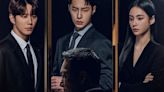 The Impossible Heir K-Drama Trailer Teases Lee Jae-Wook, Lee Jun-Young & Hong Su-Zu’s Rebellion