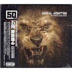 【全新未拆，免競標】50 Cent 五角：Animal Ambition 野獸雄心《CD+DVD雙碟》