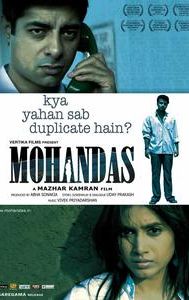 Mohandas