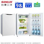 SANLUX台灣三洋98公升一級能效單門小冰箱 SR-C98A1~含運僅配送1樓