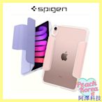 阿澤科技[SPIGEN] Ipad Mini 6 保護殼超混合 Pro