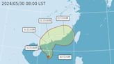 颱風「馬力斯」最快明天生成路徑曝！ 週末天氣不穩防豪雨