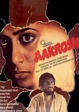 Aakrosh (1980 film)