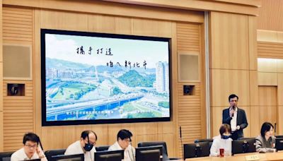 新北都更三箭、社宅佈建大步向前 邁向國際嚮居之都 | 蕃新聞