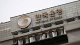 Bank of Korea to raise rates again on May 26, to hit 2.25% by year end: Reuters poll