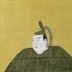 Mōri Hidekane