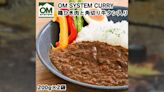 HOW is this real? Meet OM System Curry – possibly the weirdest camera tie-in yet!