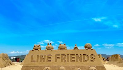 和LINE FRIENDS在福隆相見歡 2024福隆國際沙雕藝術季「LINE FRIENDS夏日明星派對」5/31登場 - 自由藝文網