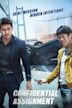 Confidential Assignment