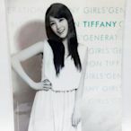 少女時代 Tiffany SM官方周邊 A4 L型 資料夾 SNSD