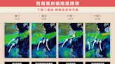 今晚水氣再增加！預估「這天起」轉為夏季型天氣