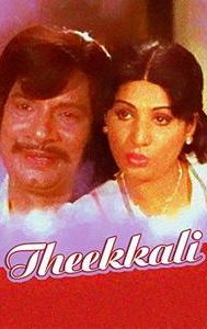 Theekkali