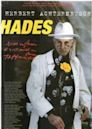 Hades (film)