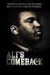 Ali's Comeback